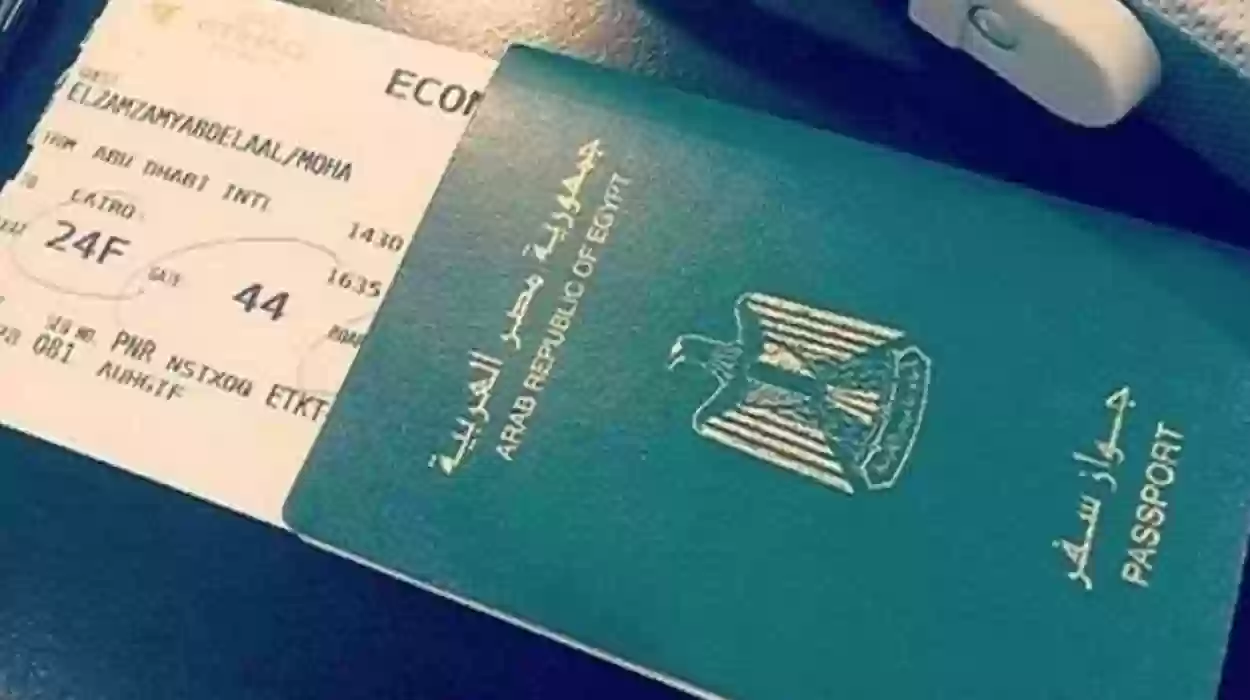 شروط تمديد جواز السفر المصري القديم في الكويت 