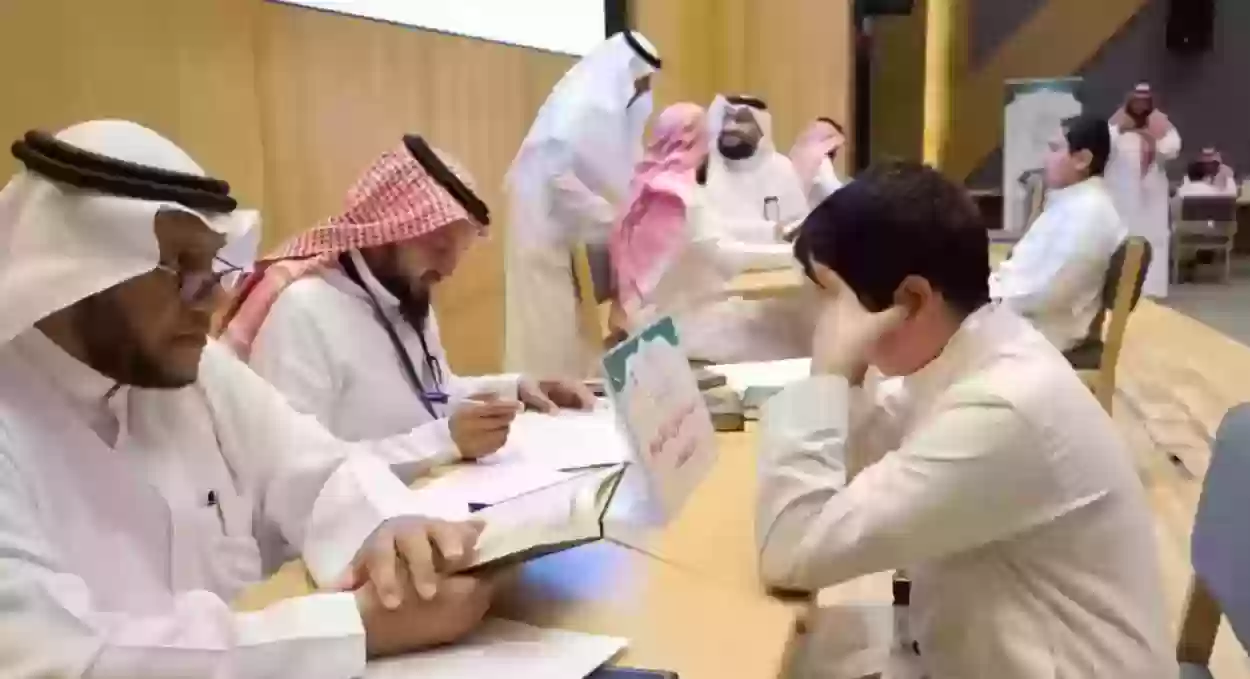 التسجيل بمسابقة القرآن والسنة بإدارة تعليم الرياض