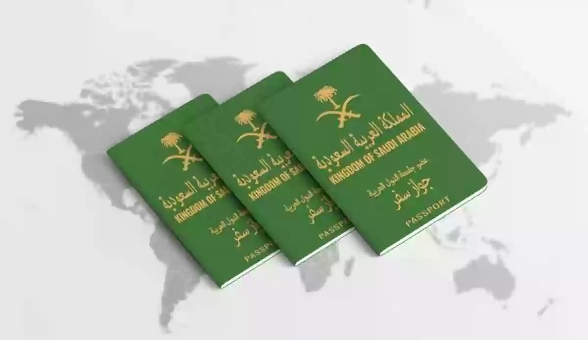 طرق سداد رسوم تجديد جواز السفر السعودي